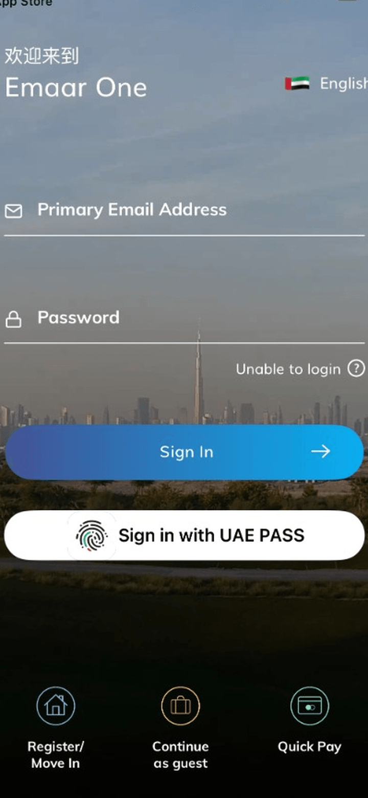 Emaar One mobile interface
