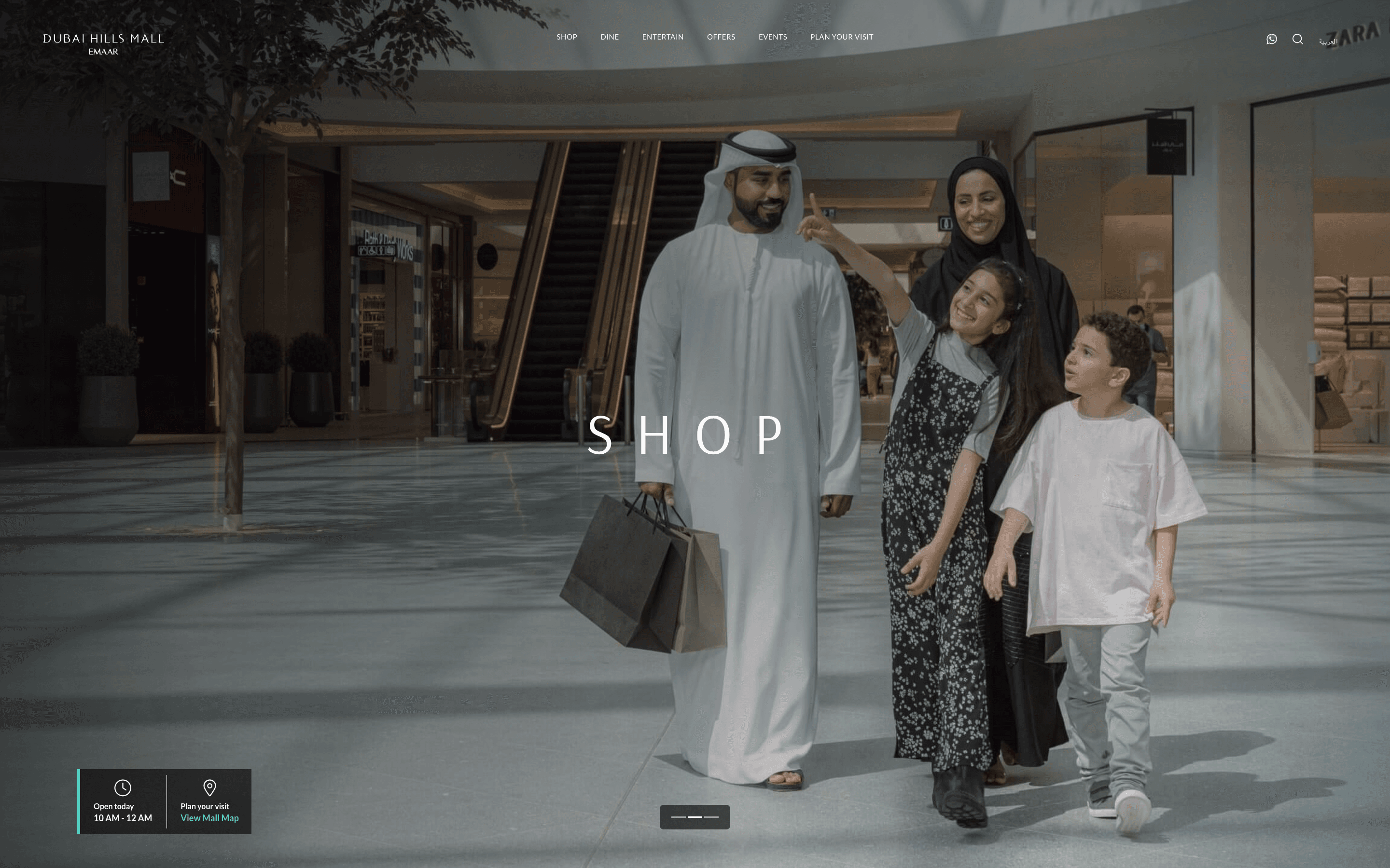 Emaar Malls desktop interface