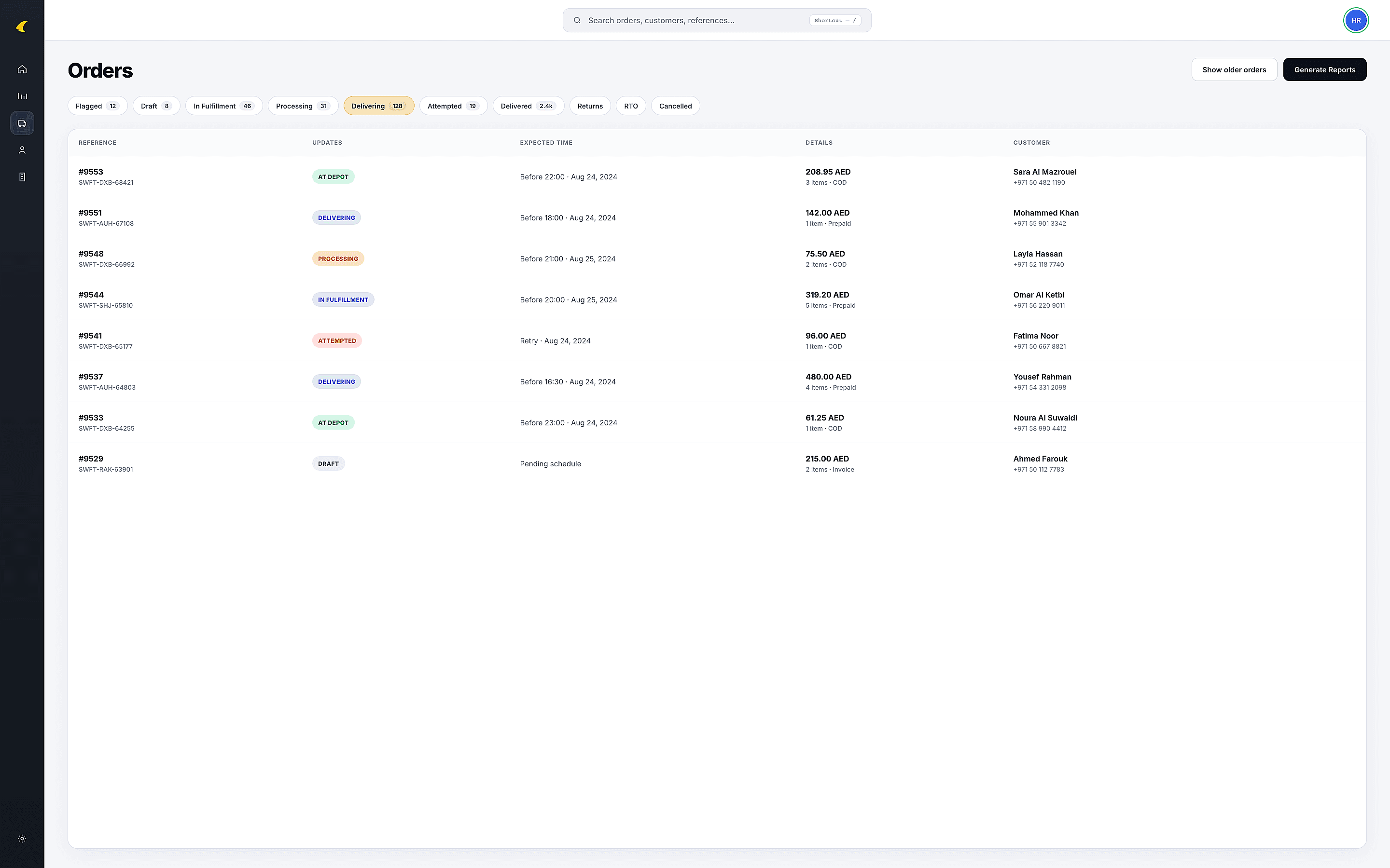 Swftbox desktop interface